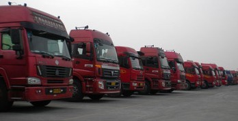 供應(yīng)鏈?zhǔn)? ></a></td>
                          </tr>
                          <tr>
                            <td  style=