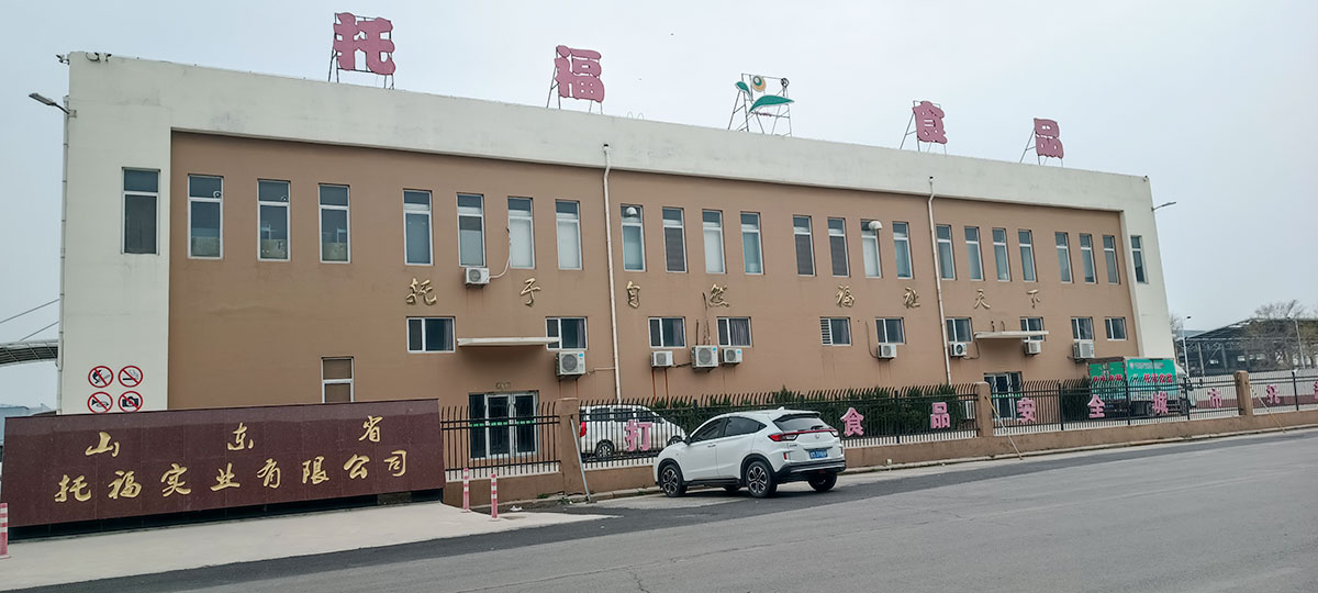 供應(yīng)鏈?zhǔn)? ></a></td>
                          </tr>
                          <tr>
                            <td  style=